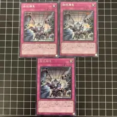 2025年最新】拮抗 シークレットの人気アイテム - メルカリ