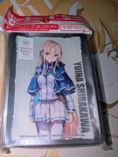 ヴァイス アズールレーン トライアルデッキ TD 鉄血 未開封 新品 2個