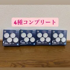 一番くじ ワンピース 小皿 【コンプリート】