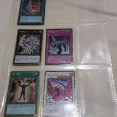 遊戯王OCG ドラゴンカードセット 遊戯王OCGデュエルモンスターズ デッキビルドパック ジャスティス