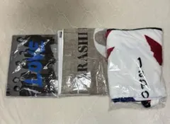 嵐 LIVE グッズ タオル Tシャツ ブランケット まとめ売り
