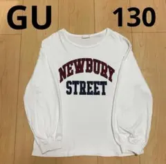 GU キッズ　ロンT 長袖カットソー　130