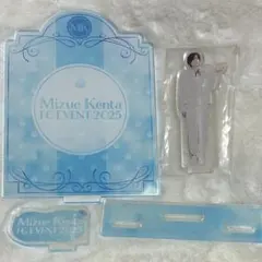 2026年最新】水江建太の人気アイテム - メルカリ