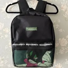 ポケモン　マスカーニャ　 バックパック
