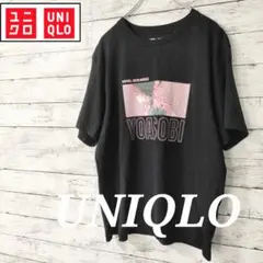 ★UNIQLO YOASOBI★コラボ Tシャツ★XXL★ブラック