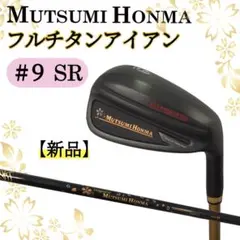 Item thumbnail for item a4616b15-1bee-4ae7-9bbe-6894ef3d0d4f