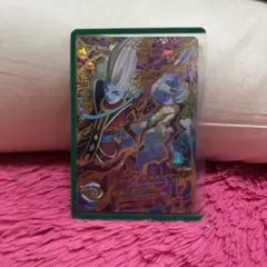 ドラゴンボールヒーローズ まとめ売り ヒット バーダック ホイ ウイス 