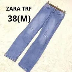 ZARA TRF ザラティーアールエフ スキニーデニム 綿 ダメージ/38(M)