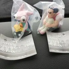 クレヨンしんちゃん　まちぼうけ6　ジョマ　ヘンダーくん　セット売り