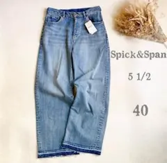 【未使用】スピック&スパン 5 1/2 LOOSE-STRAIGHT DENIMのサムネイル