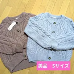 美品　GU　コクーンカーディガン　Sサイズ 2点