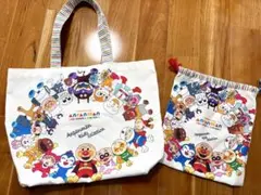 美品✴︎アンパンマン トートバッグと巾着セット
