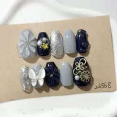 Item thumbnail for item 0929ceb2-6926-4e73-952d-0172eb2d96ec