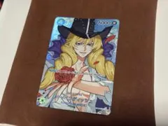 2026年最新】キャベンディッシュ パラレルの人気アイテム - メルカリ
