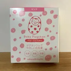 Item thumbnail for item 9be6d8d1-6e58-4b8d-b979-d0bf6adb70a9