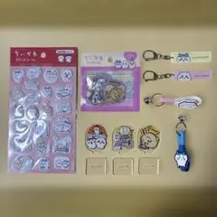 ちいかわ　ハチワレ　うさぎ　まとめ売り