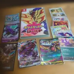 ポケットモンスター シールド　アーマーガアVマックス こくばバドレックスV