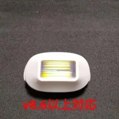 格安》ケノン KE-NON 脱毛器 ストロング カートリッジ 41 - メルカリ