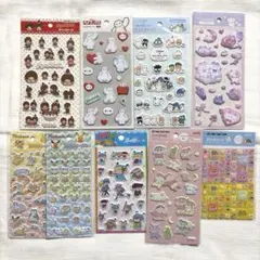 Seria シール　まとめ売り　9点セット　タイル　ふわふわ　ぷくっと　プチプチ