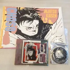 呪術廻戦 領域展開フェア 脹相