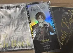 そうまくん 1st LIVE TOUR FlashBack グッズセット - メルカリ