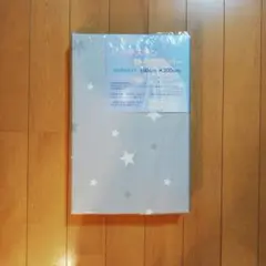 星柄掛け布団カバー グレー シングルサイズ 150×200cm