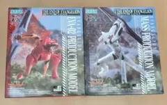 新世紀エヴァンゲリオン Xrosslink フィギュア 2種セット