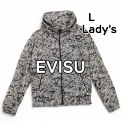 希少 EVISU 総柄 マウンテンパーカー ナイロンジャケット レディース L