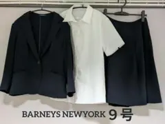 BARNEYS NEWYORK スーツ ジャケット スカート ブラウス セット