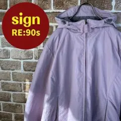 エディーバウアー　ロゴ刺繍　裏地フリース ナイロンパーカー