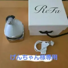 【未使用品】Refa 4 Carat 2026年最新】refa4の人気アイテム - メルカリ