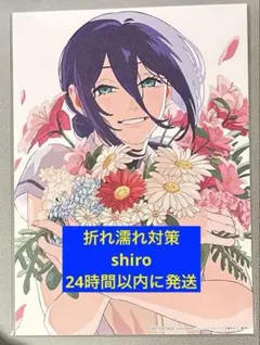 チェンソーマンレゼ描き下ろしビジュアルカード ファイナルイベント限定　入場者特典