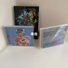 2026年最新】radwimps cd レンタルの人気アイテム - メルカリ