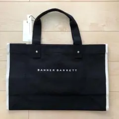 ♦︎未使用♦︎ ビッグトート ブラック 大容量 トートバッグ バナーバレットのサムネイル