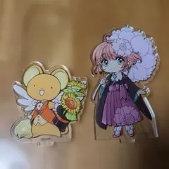 2026年最新】CLAmp アクリルスタンド 30周年の人気アイテム - メルカリ