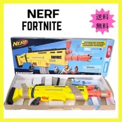 【本体美品・箱付き】ナーフ フォートナイト AR-L アサルトライフルのサムネイル