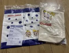 ミスタードーナツ2026福袋　ハンドタオル、トートバッグ