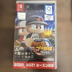 パワプロプロ野球2020 Nintendo Switch