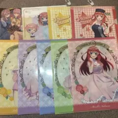 五等分の花嫁　クリアファイル9枚　まとめ売り　一花　二乃　三玖　四葉　五月