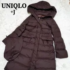UNIQLO +J ウルトラライトダウン フーデットコート ロングコート 紫 M