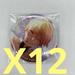 プロセカ 天馬司 グリッター缶バッジ あんスタ 20点セット - メルカリ
