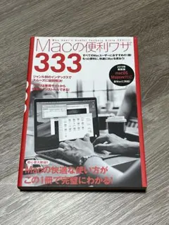 Item thumbnail for item b22c1ac7-4d6f-4c64-bcfb-931fd620bfa1