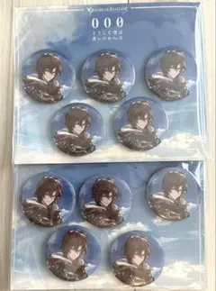 2025年最新】グラブル サンダルフォン 缶バッジの人気アイテム - メルカリ