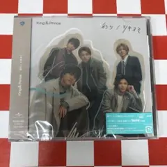 【E12265】彩り/ツキヨミ