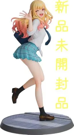 2026年最新】喜多川海夢 フィギュア マックスファクトリーの人気