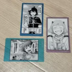 魔入りました！入間くん展　クリアシート　カード　プルソン・ソイ　鈴木入間