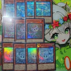 デ*】様 遊戯王 マルチャミー11枚
