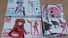 Y*I様 30MP アヤナミレイ（綾波レイ）改造品 - メルカリ