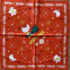 Item thumbnail for item 2e2faf44-9ca9-4e9f-b1a0-6b6aef84e047