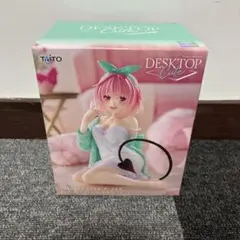 To LOVEる ダークネス モモ フィギュア ルームウェアver.